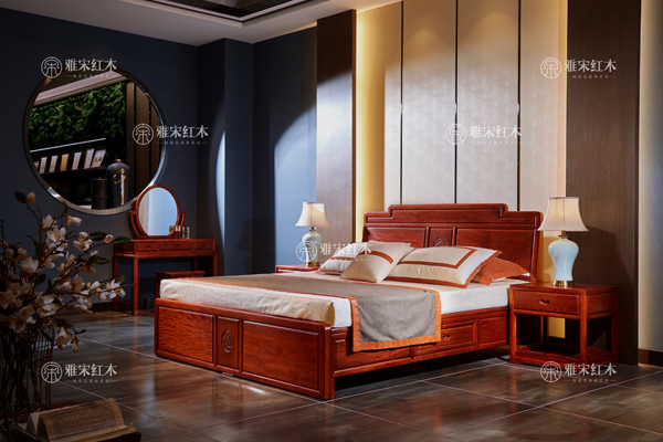 雅宋紅木