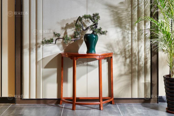 雅宋紅木《彎腳半月臺》
