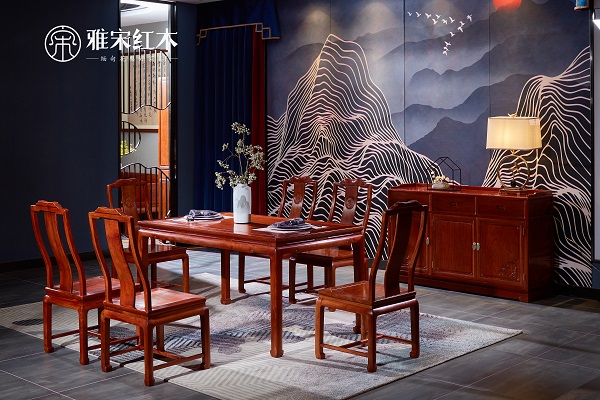 雅宋紅木